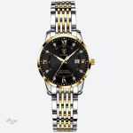 Accessoire de mode : montre quartz femme avec brillance